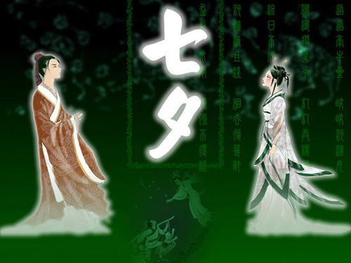 七夕佳節(jié)，可利爾祝有情人終成眷屬