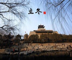 立冬了，舒絨內衣你準備好了嗎
