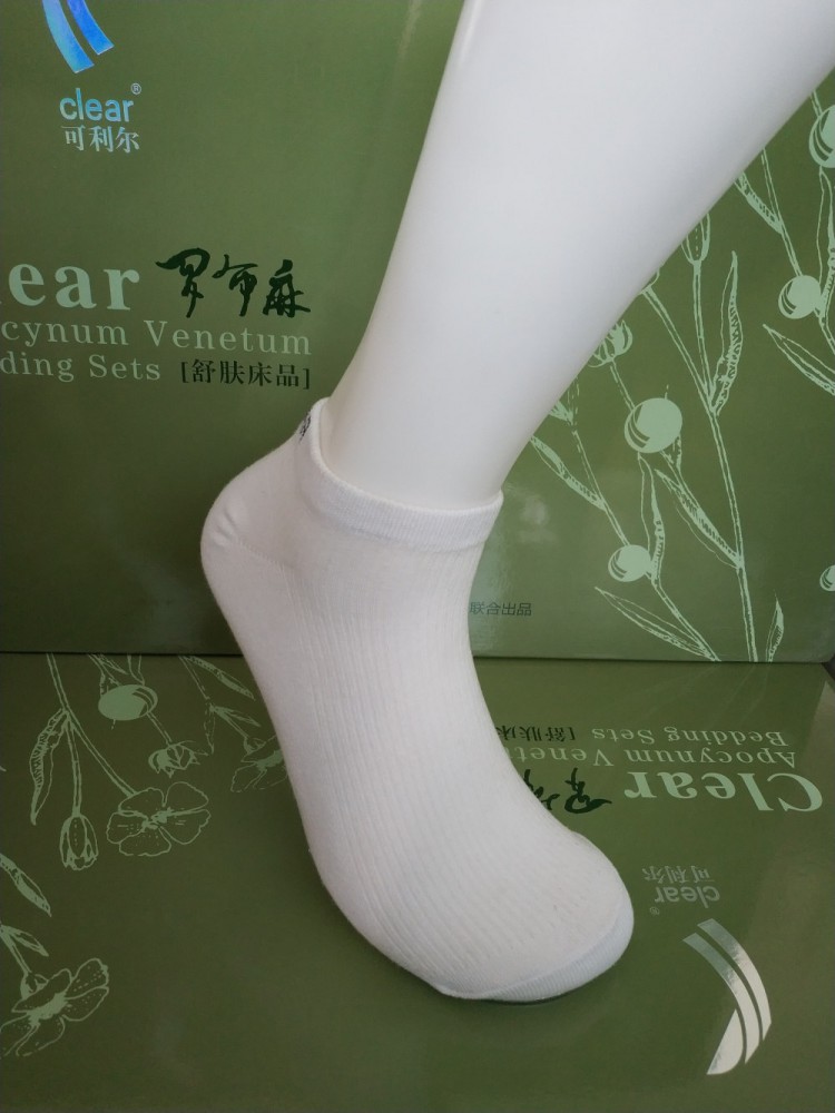 白船條紋
