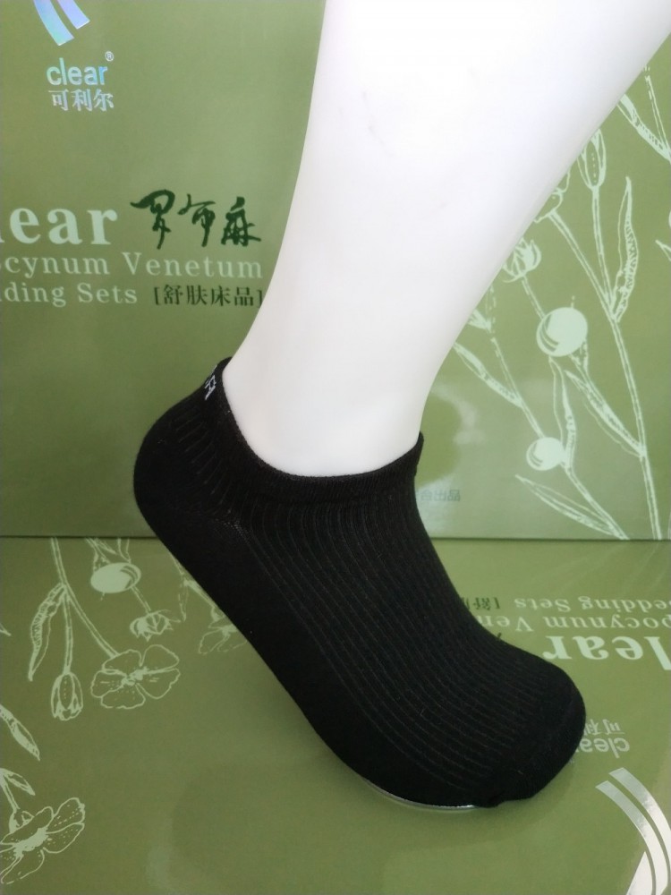 黑船條紋