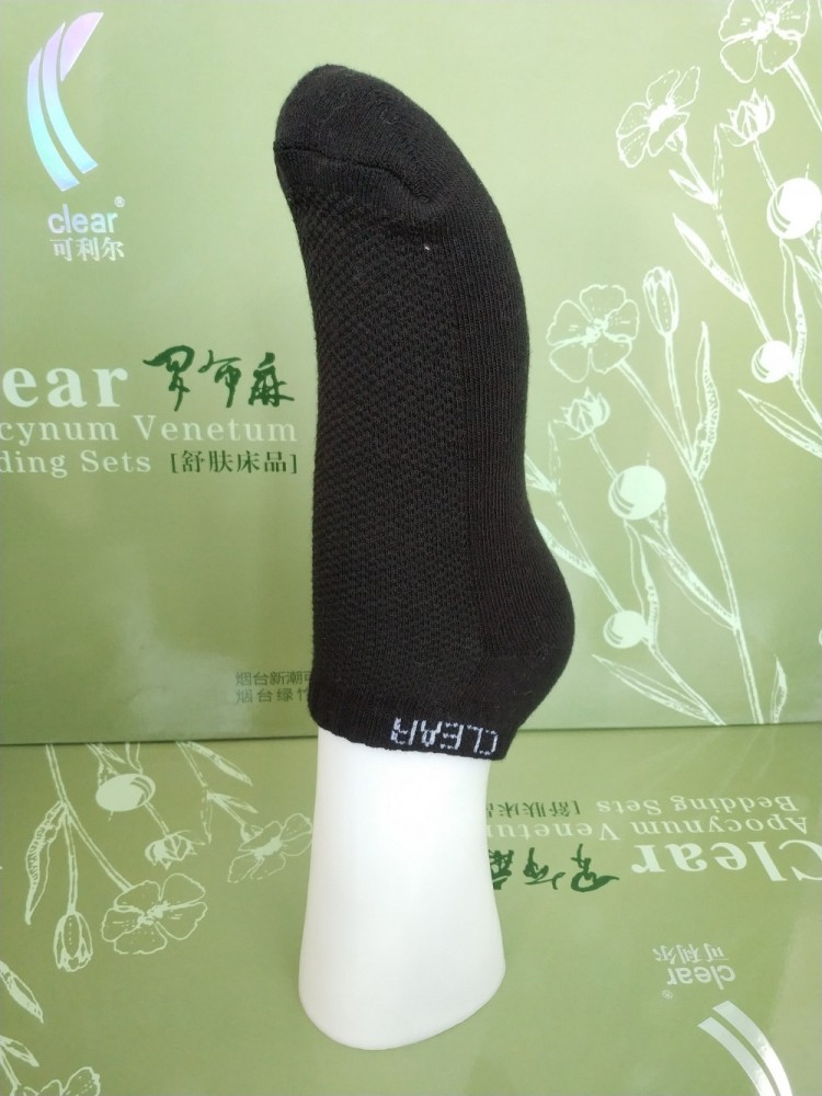 黑船網