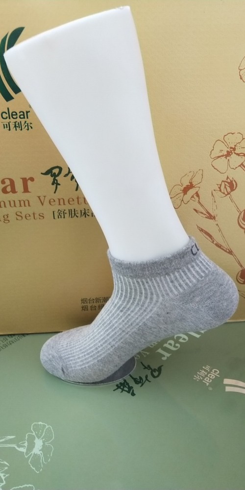 麻灰船襪