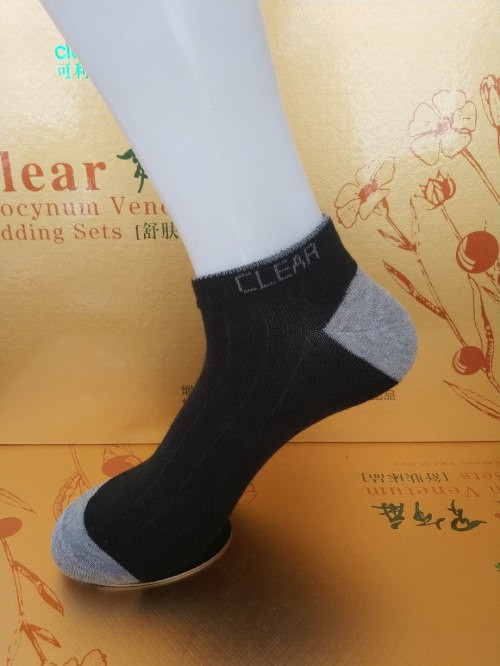 男黑加灰船襪