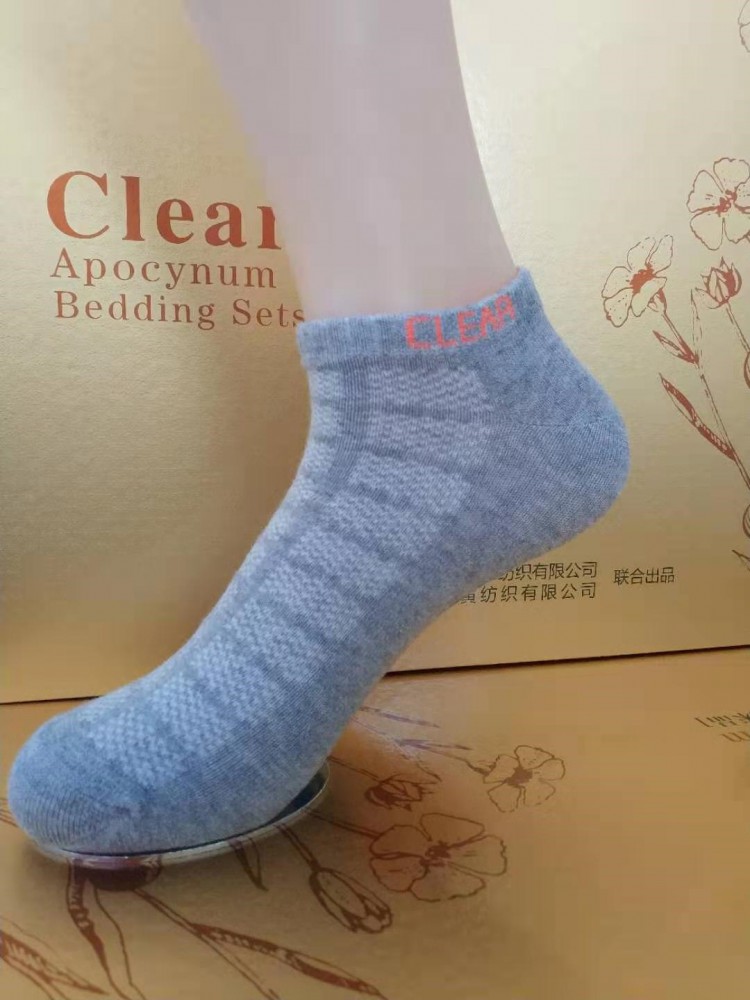 男灰網眼船襪