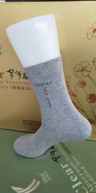 男麻灰四季襪